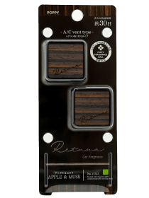 DESIGNERS COLOGNE RETUNA