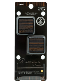 DESIGNERS COLOGNE RETUNA