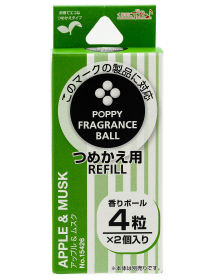 POPPY BALL REFILL