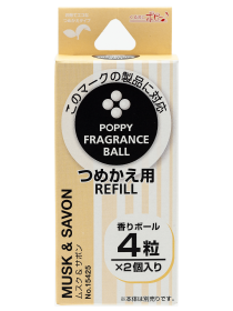 POPPY BALL REFILL