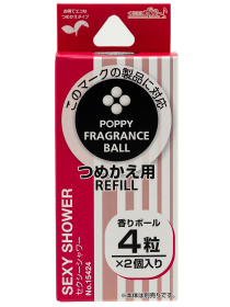 POPPY BALL REFILL